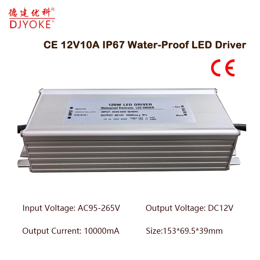 AC-DC 12V10A коммерческий драйвер IP68 DC12v 24v постоянное напряжение 120W 150W Водонепроницаемый источник питания для наружного светодиодного освещения 07