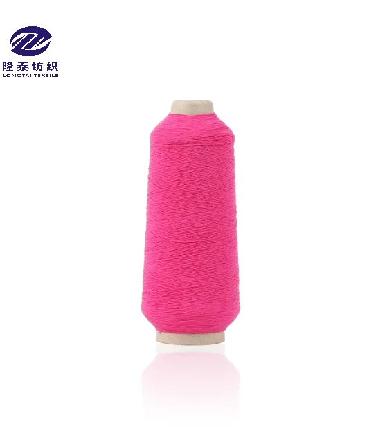 Customized Polyester Spandex Latex Rubber Yarn ring spun Elastic Thread For knitting
