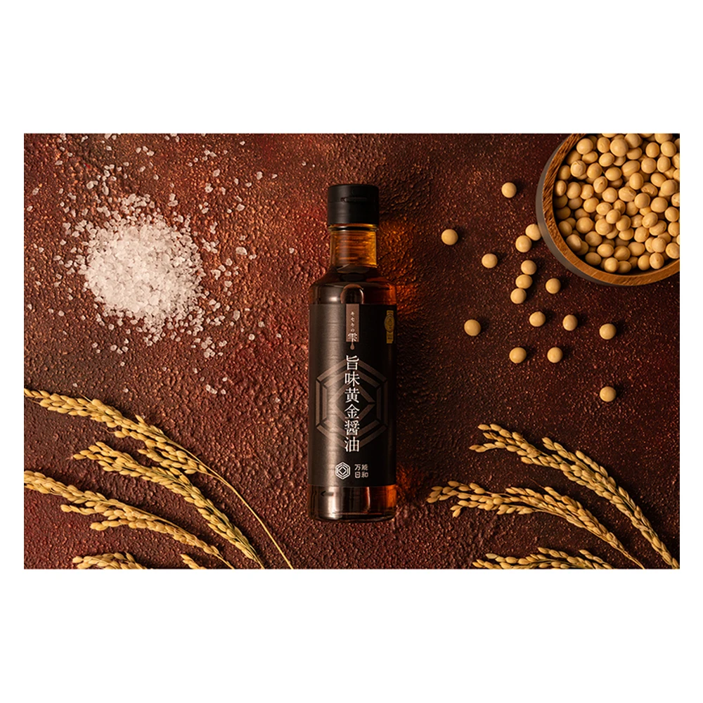 Japanese ingredient golden boiled seafoods sushi sweet soy sauce