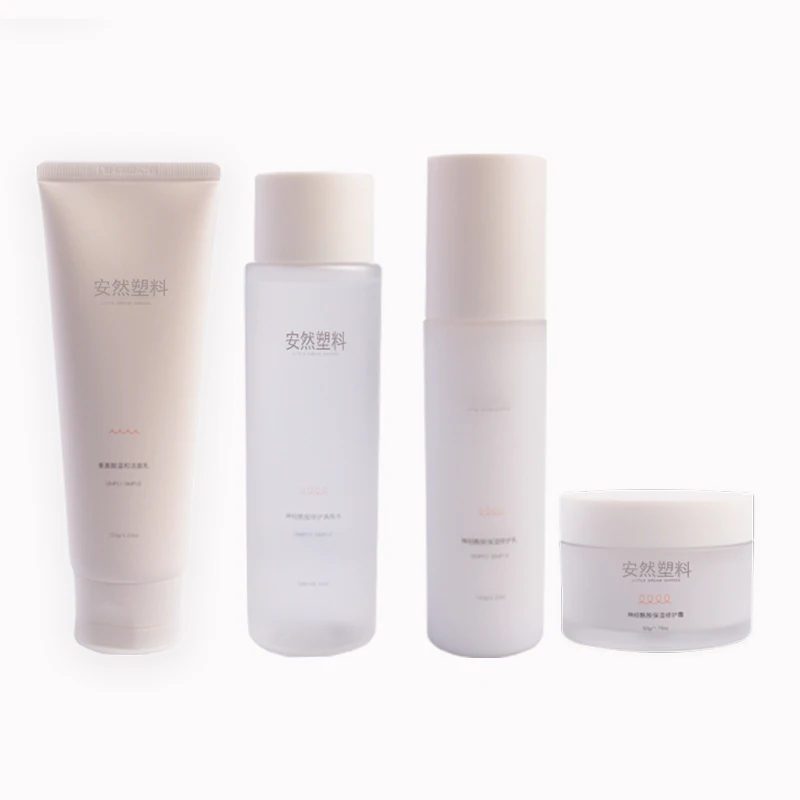 
Custom Skin care packaging set bottle/Jars Liquid Lotion Pump Empty Matte Plastic Bottle 