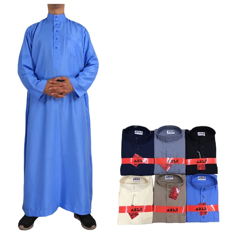Hot Sale Luxury Colour Uae Saudi Thobe Jubba Mens Ramadan Eid Umrah Hajj Islamic Gift
