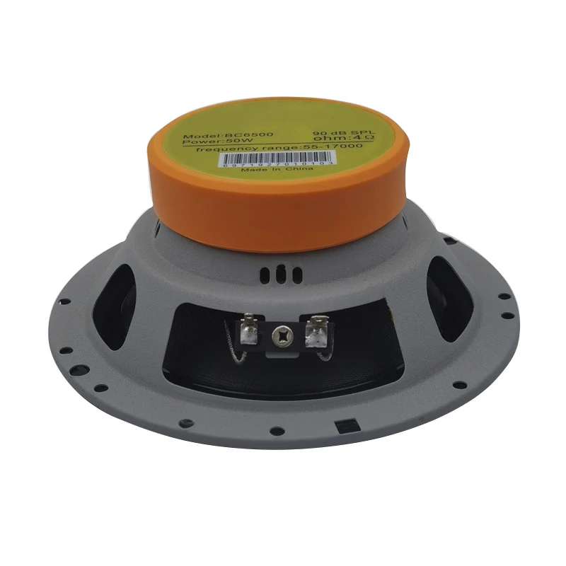 Car speaker coaxial 6.5 inch 6 inch stereo full range speaker driver unit 4 inch 3 inch 50W driver unit horn speaker