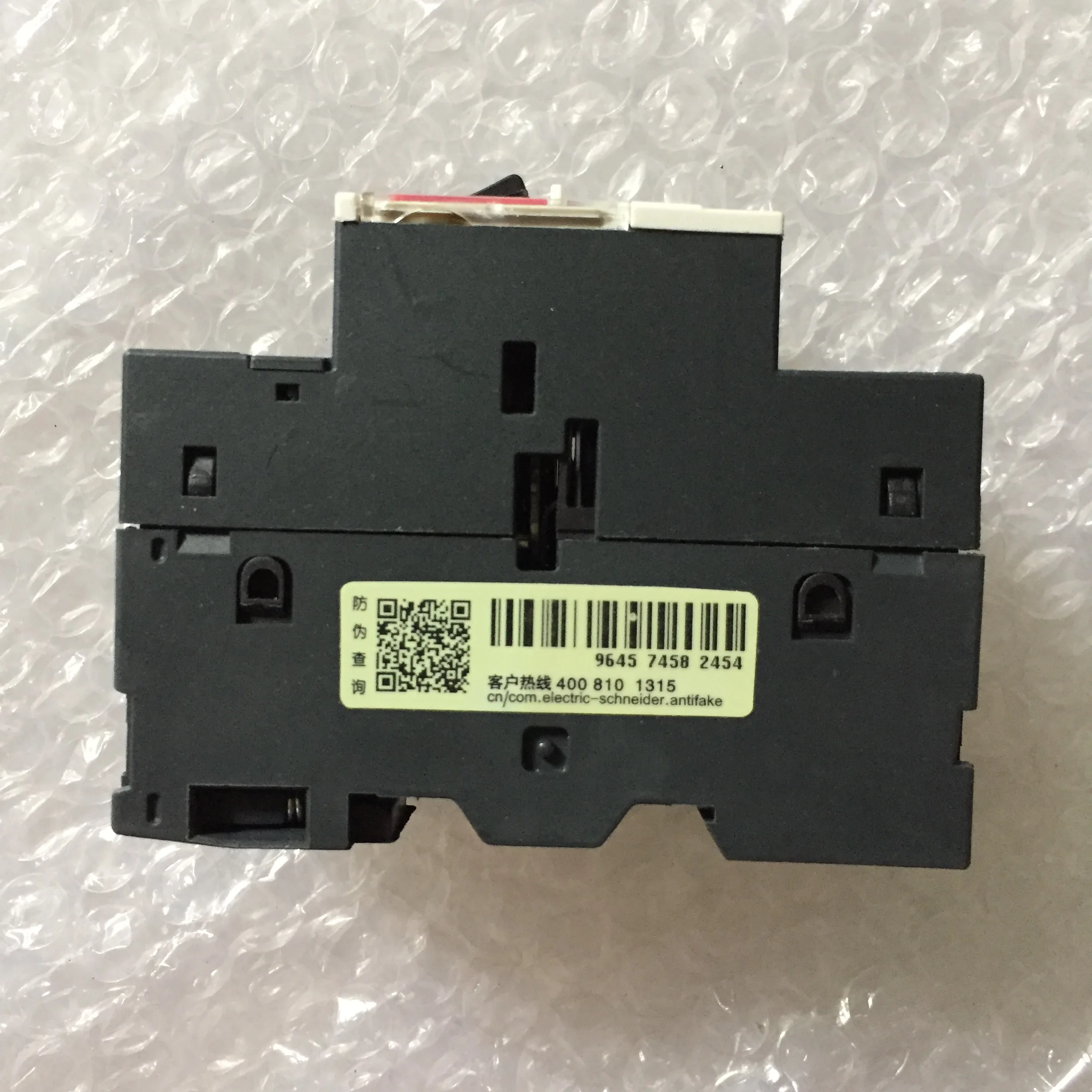 Motor Circuit Breaker GV2ME06C GV2ME06 GV2-ME06C Motor Protection Circuit Breaker