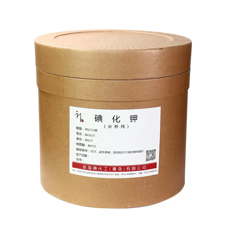 
Hot Sale Iodine Derivatives Potassium Iodide 25KGs Drum 