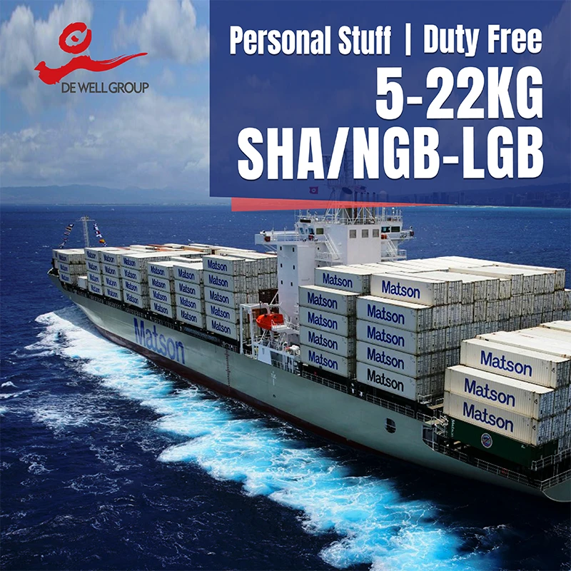 5-22KG De Well Ocean Express Low Shipping Fee Monovisc Logistics Services Freight Forwarder   from Shanghai China to USA DDP