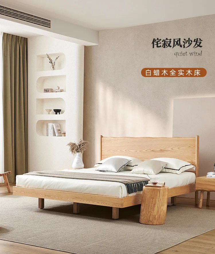 Japanese cherry wood bedroom home pure solid wood double bed Nordic style natural wood color 1.6, 1.9 meter wedding bed