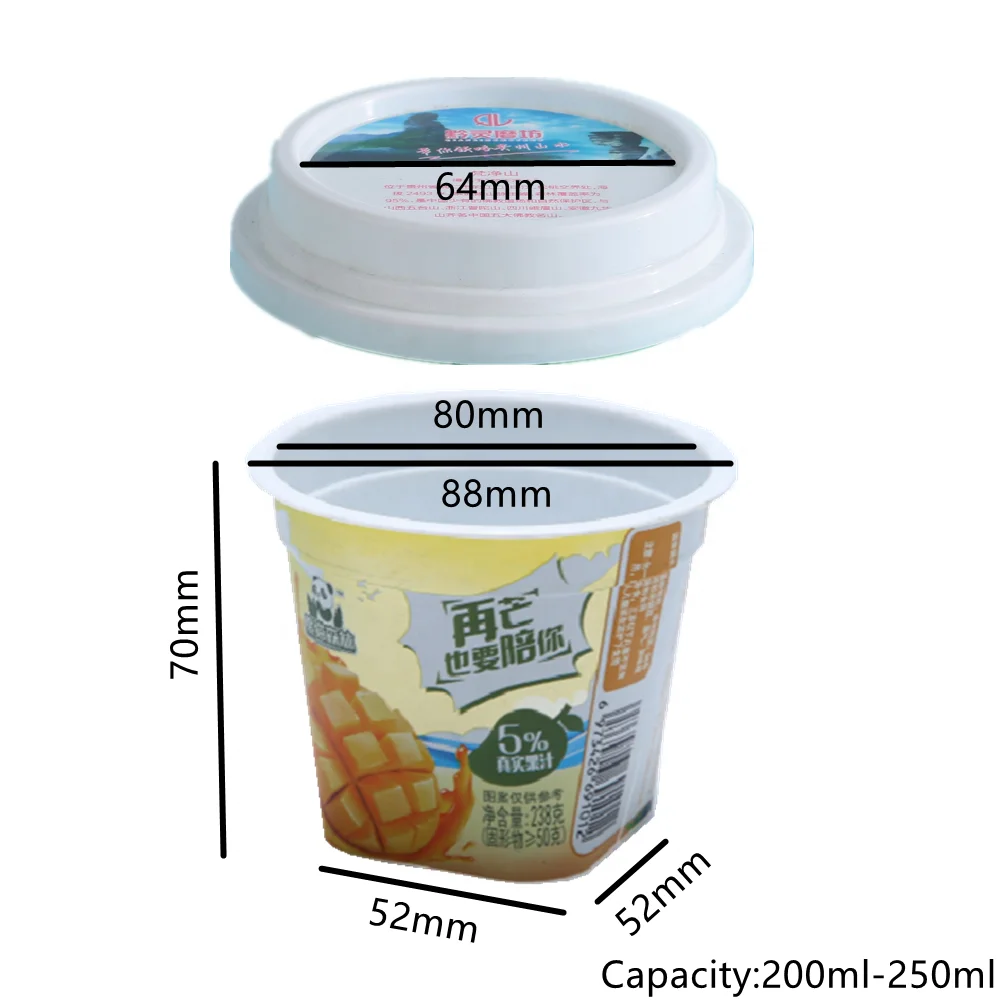 Hot selling high-end plastic food grade PP material mold labeling yogurt ice cream cup yogurt square cup plastic