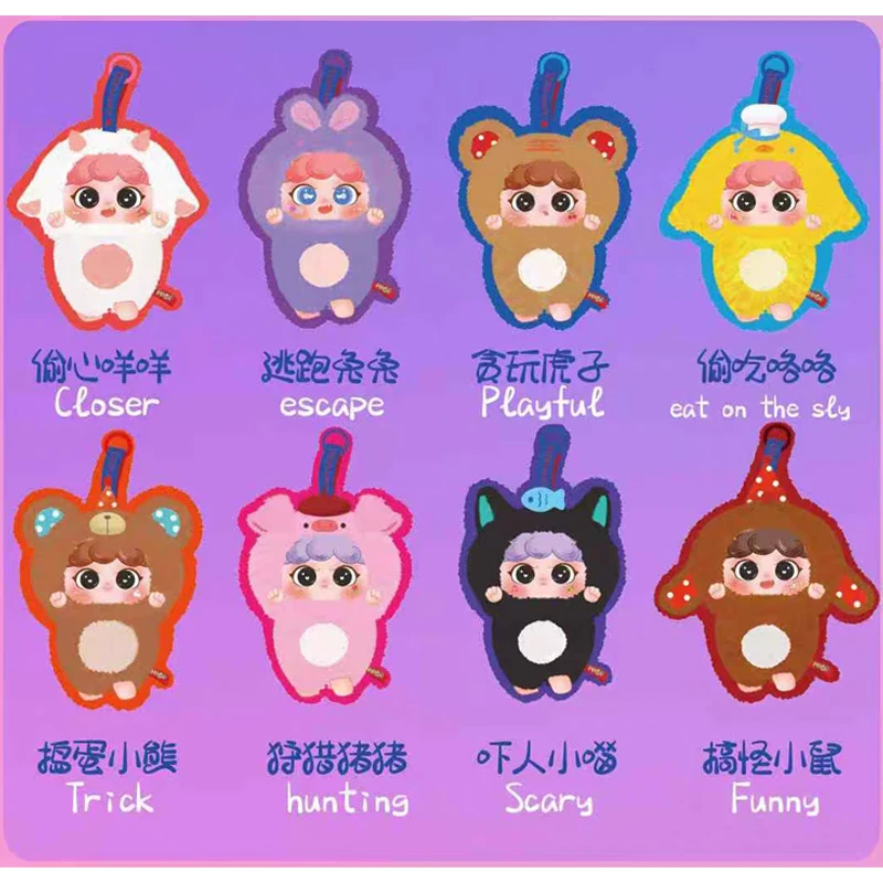 Cartoon Blind Box Baby three gui gui sui sui Series Plus v.3 Blind Box Trendy Play Pendant Official Authentic Product