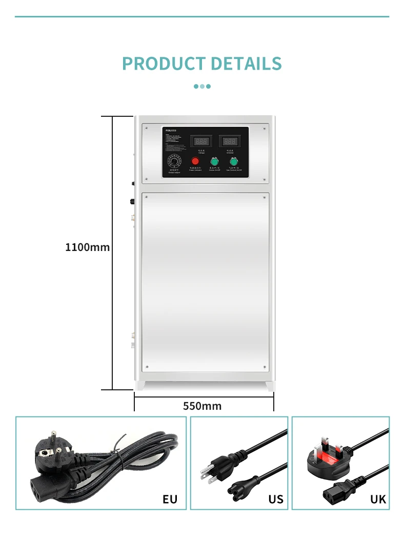 Multifunctional ozone generator industrial disinfection water treatment pool sterilization