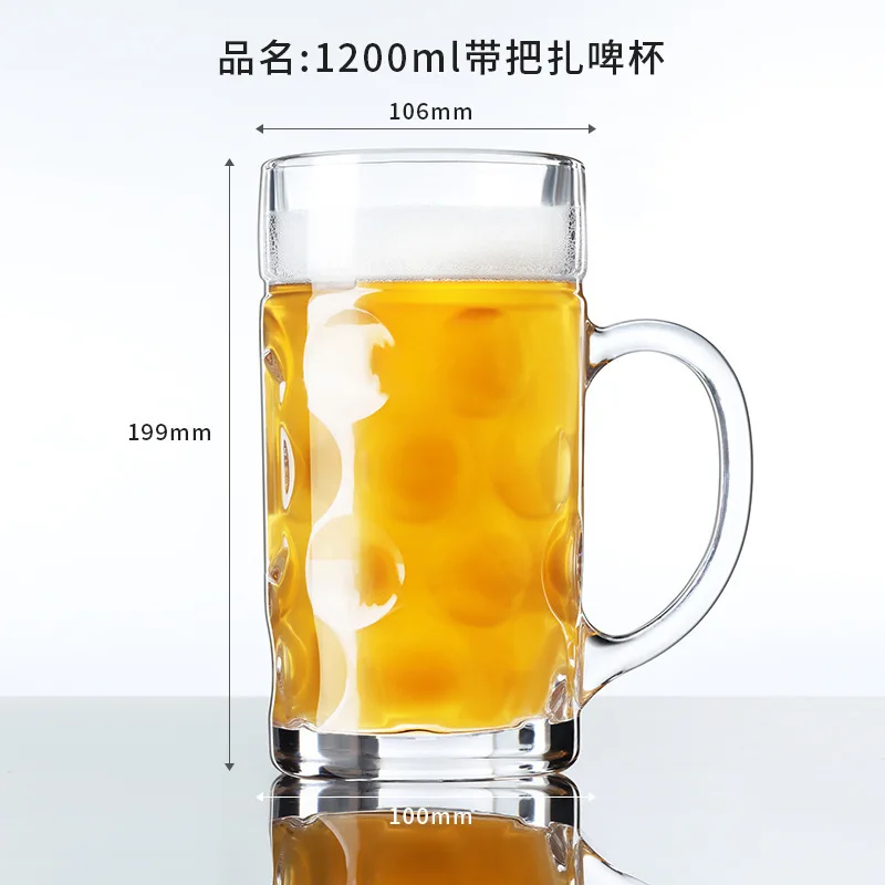 Thickened draft beer glass large capacity glass Hero Cup Munich beer Steins mugs glasses with handle