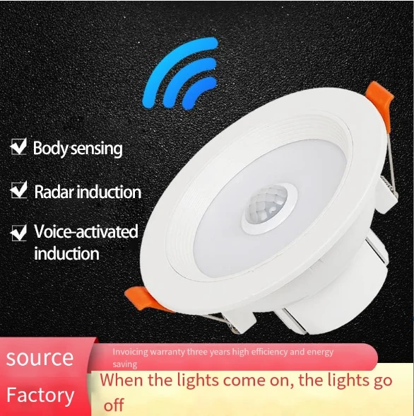 Zhongshan Factory Direct  5W 7W 9W radar sensor aluminum plastic Human Body Sensor down light