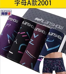 modal spandex men boxer briefs underwear 4pcs/box