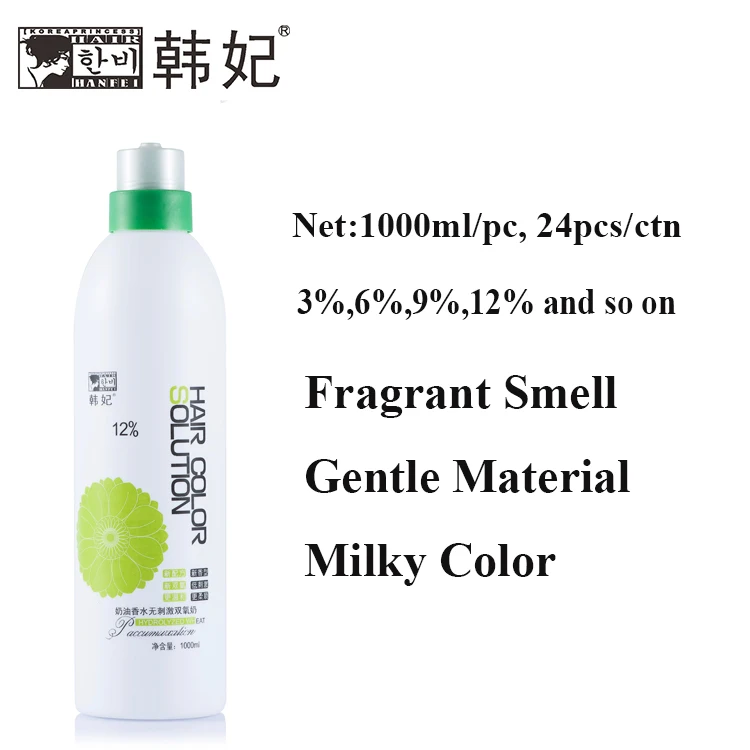 
1000ML Factory Price Mild Fomula Professional Hair Peroxide Cream 