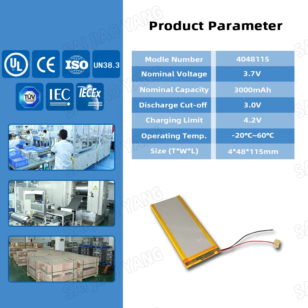 4048115 3.7 volt 3000mah polymer li ion battery,3.7v 3000mah pouch lipo battery for Consumer Electronics