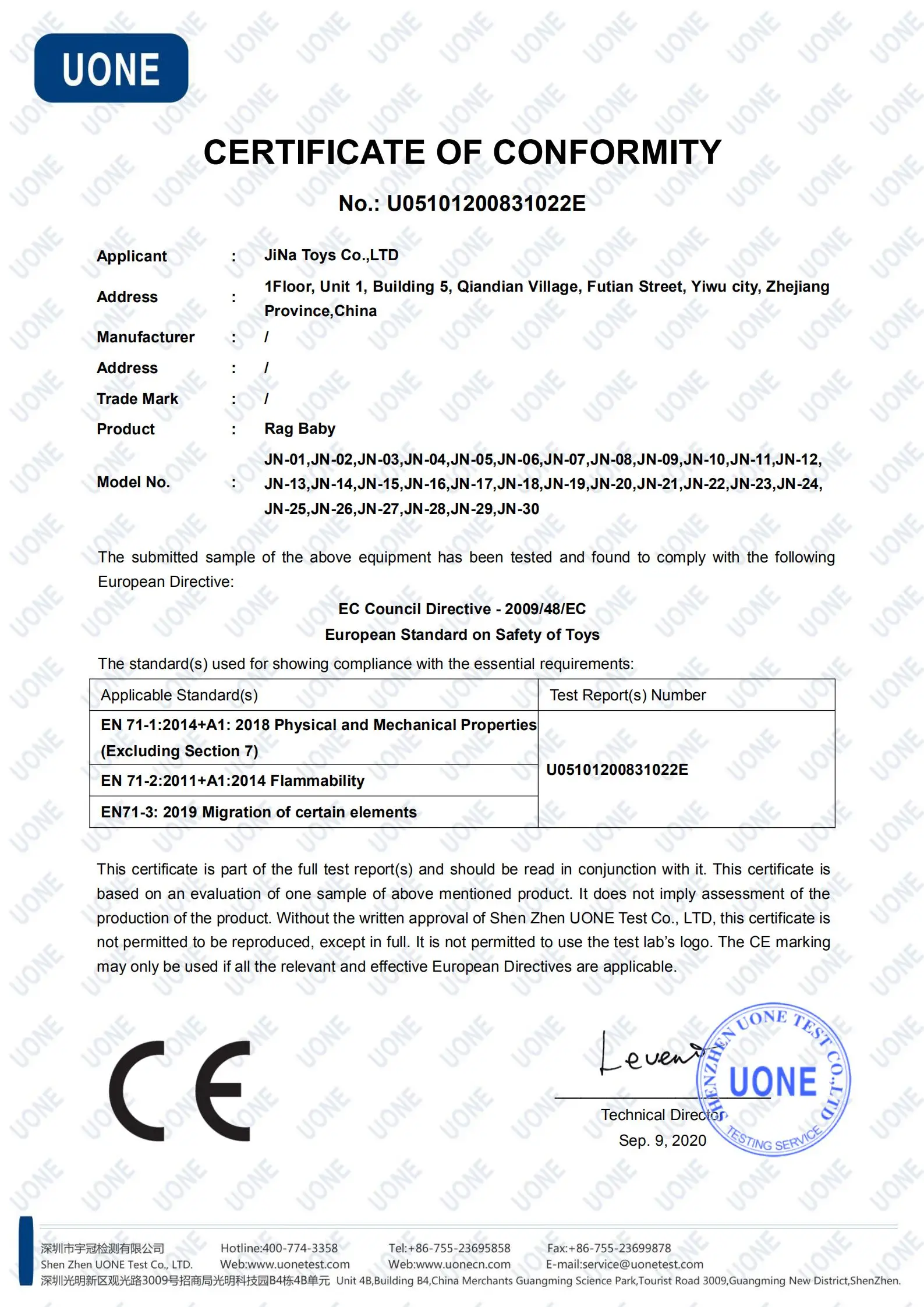 Лидер продаж пластиковый песочный пляжный набор игрушка для