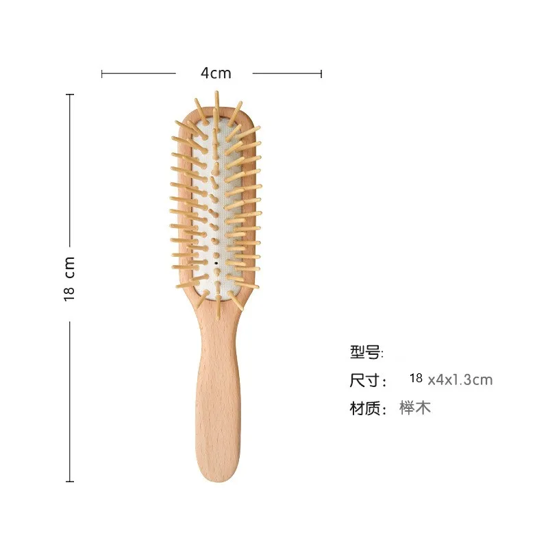 High Quality Portable Mini Travel Bamboo Wooden Air Cushion Hair Brush Eco-Friendly Massage Hair Comb Healthy Comb