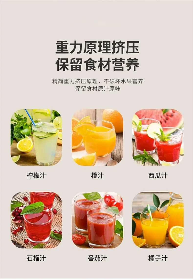 Household stainless steel manual juicer fruit orange lemon hand pomegranate juice press tool