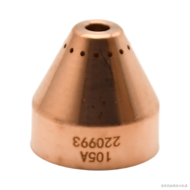 Low Price105 Series Protective Caps  From Chinese Supplier