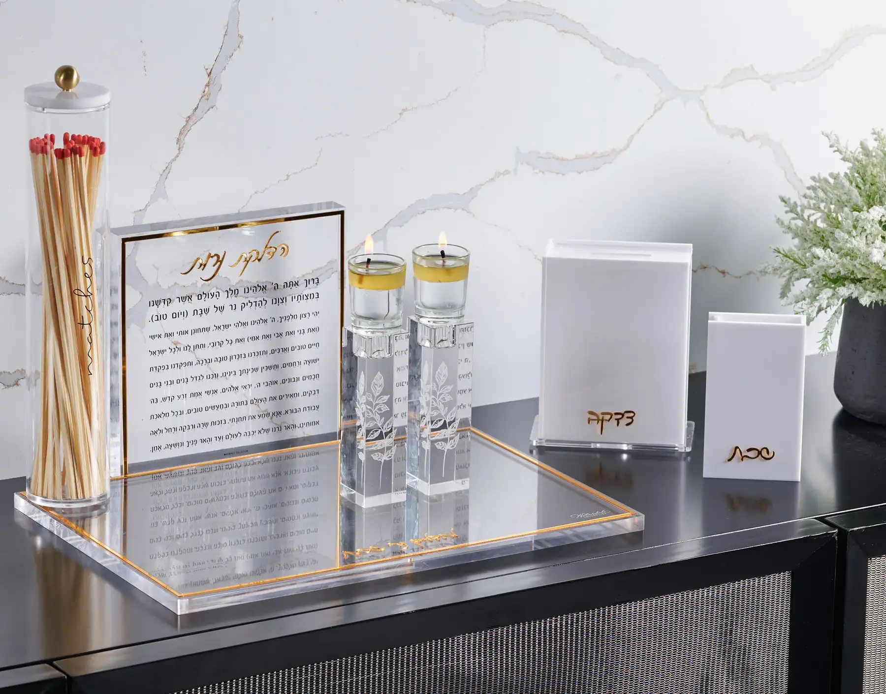 Shabbat Judaica акриловый поднос Hadlokas Neiros изготовленный на заказ Chanukah Hanukkah еврейский люцит-Менора Shabbos Waterdale