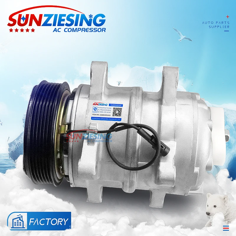 suitable for Isuzu NPR NQR 4.8L 3.9L 1996-2001 DKS-15CH 125MM  6pk 12V Car accessories Auto parts factory ac compressor
