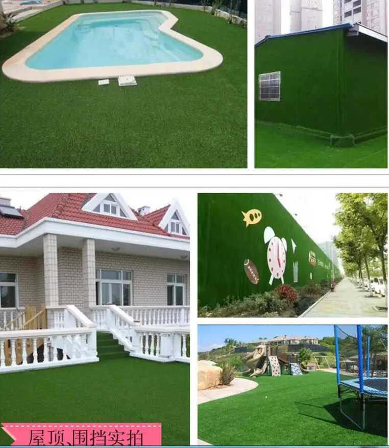 Artificial carpet syntetic grass turf fake grass seed mat cesped artificial grass