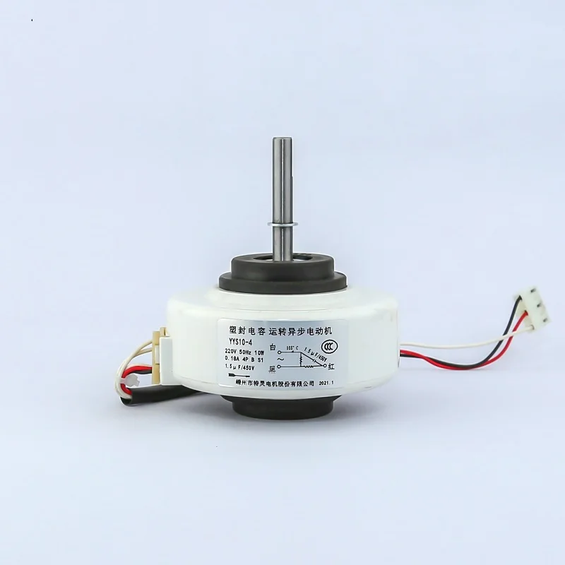 
New product multi-function purpose single-phase ac asynchronous motor 