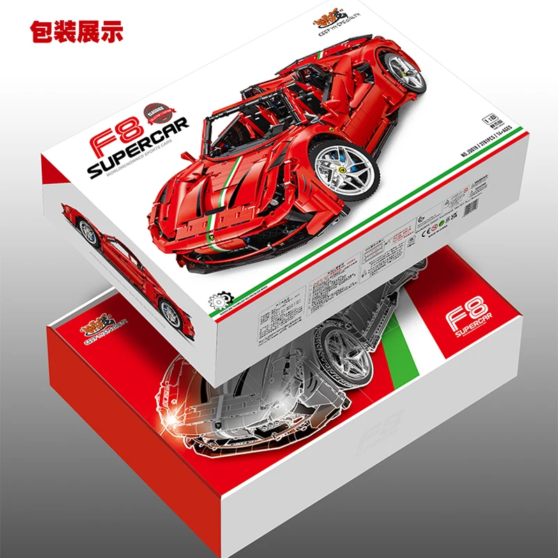 JDM F8 High-Tech Series Super Car JD018 Building Blocks Model Remote Control MOC Block toy Racing Car Brick Gift for Adults kids
