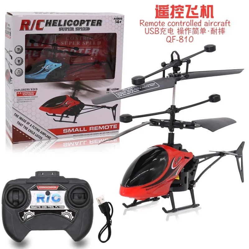 LONGXI Remote control aircraft plastic mini RC panes helicopter USB charging lights remote control helicopter toys for kids