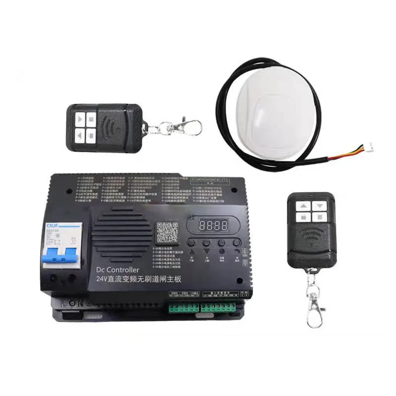 DC24V Brushless Motor Control Circuit Board Parking Barrier Controller for Traffic Barriers