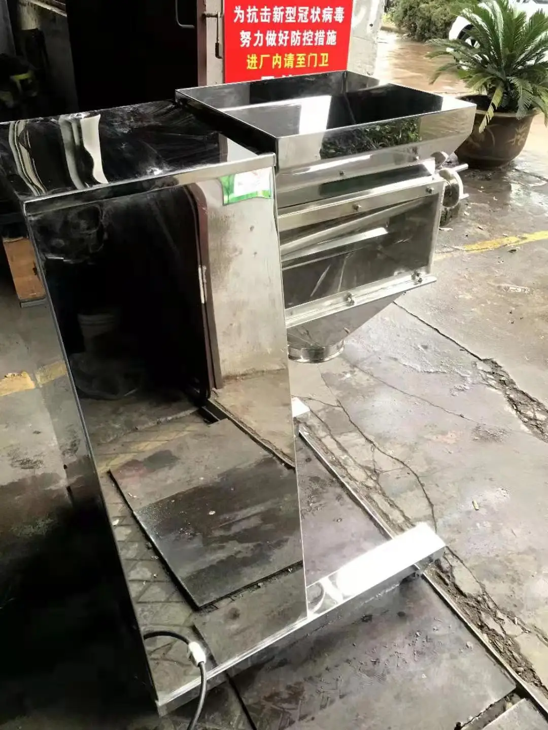 Swing pelletizer xylanase Chinese herbal extract lotus root powder pellet crusher fish feed pelletizer