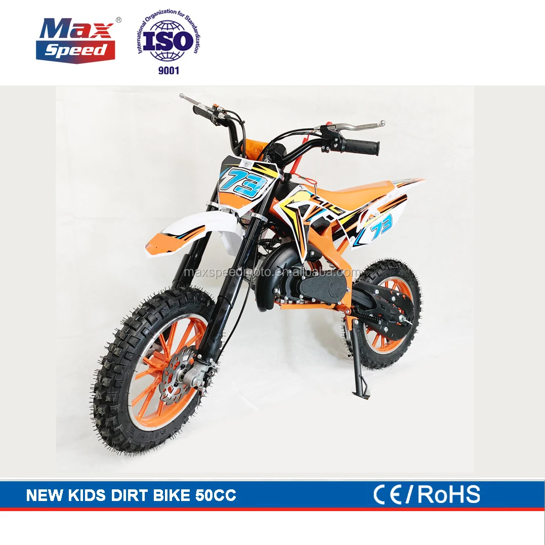 Cheap Price and new model 49cc super mini moto cross kids motorcycle