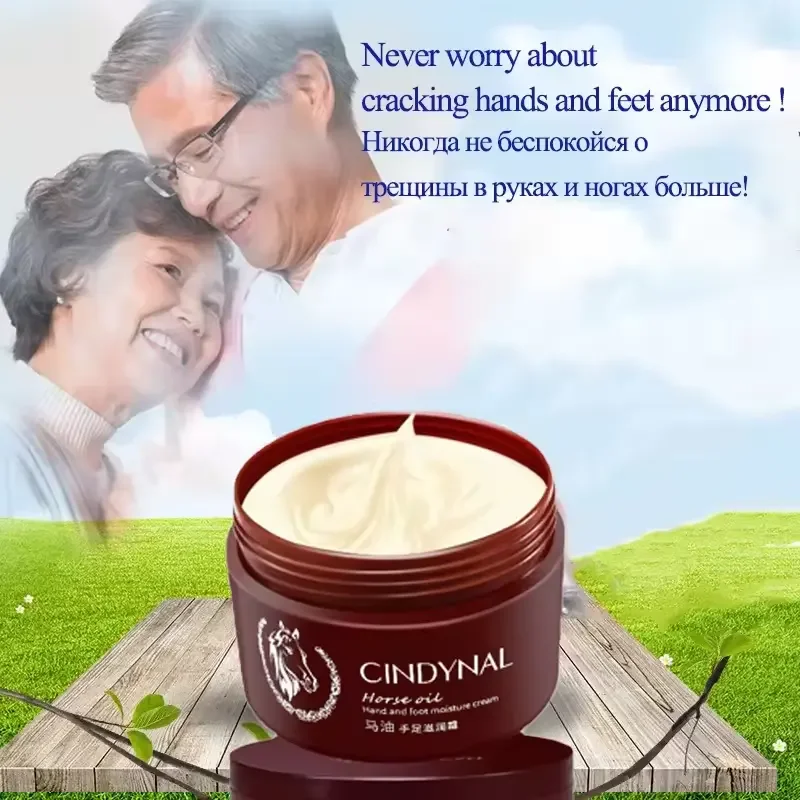Horse oil foot cream comfortable, moisturizing, skin care, hydration wholesale price