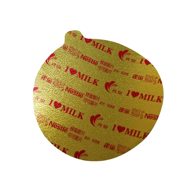
Customization Logo Trademark Aluminum Foil Cap Seal 