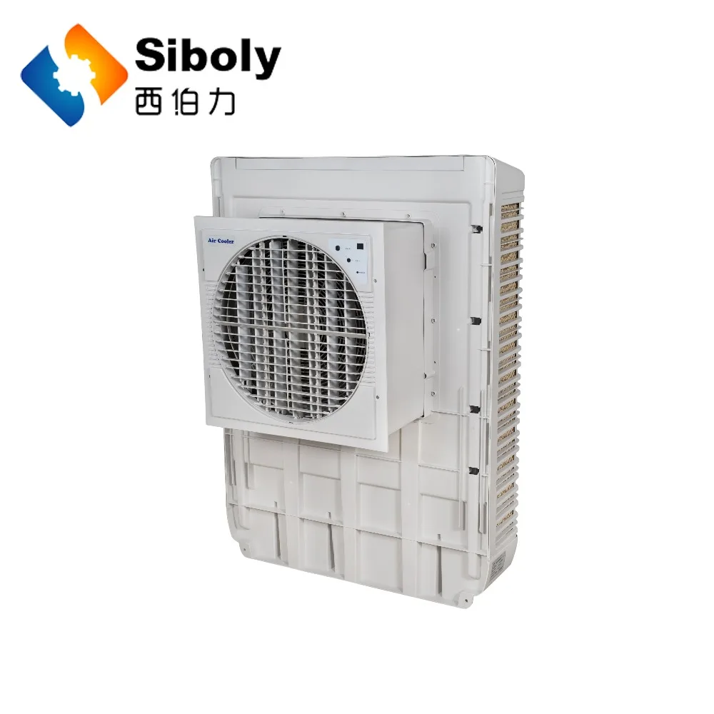 side discharge household three speed 250W honeycomb pas 6000m3/h wall window mounted DC 12V solar air cooler