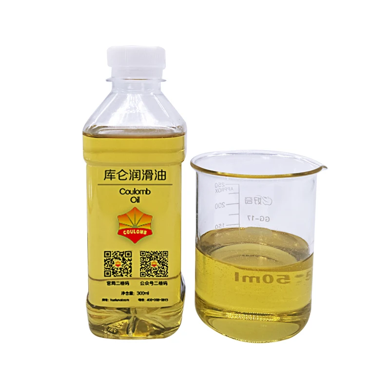 
Medium load gear oil 68#100#150#220#320#460# 200L synthetic chain oil 