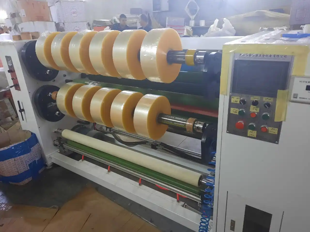 High Speed Multifunctional four shaft jumbo roll packing tape slitter rewinder