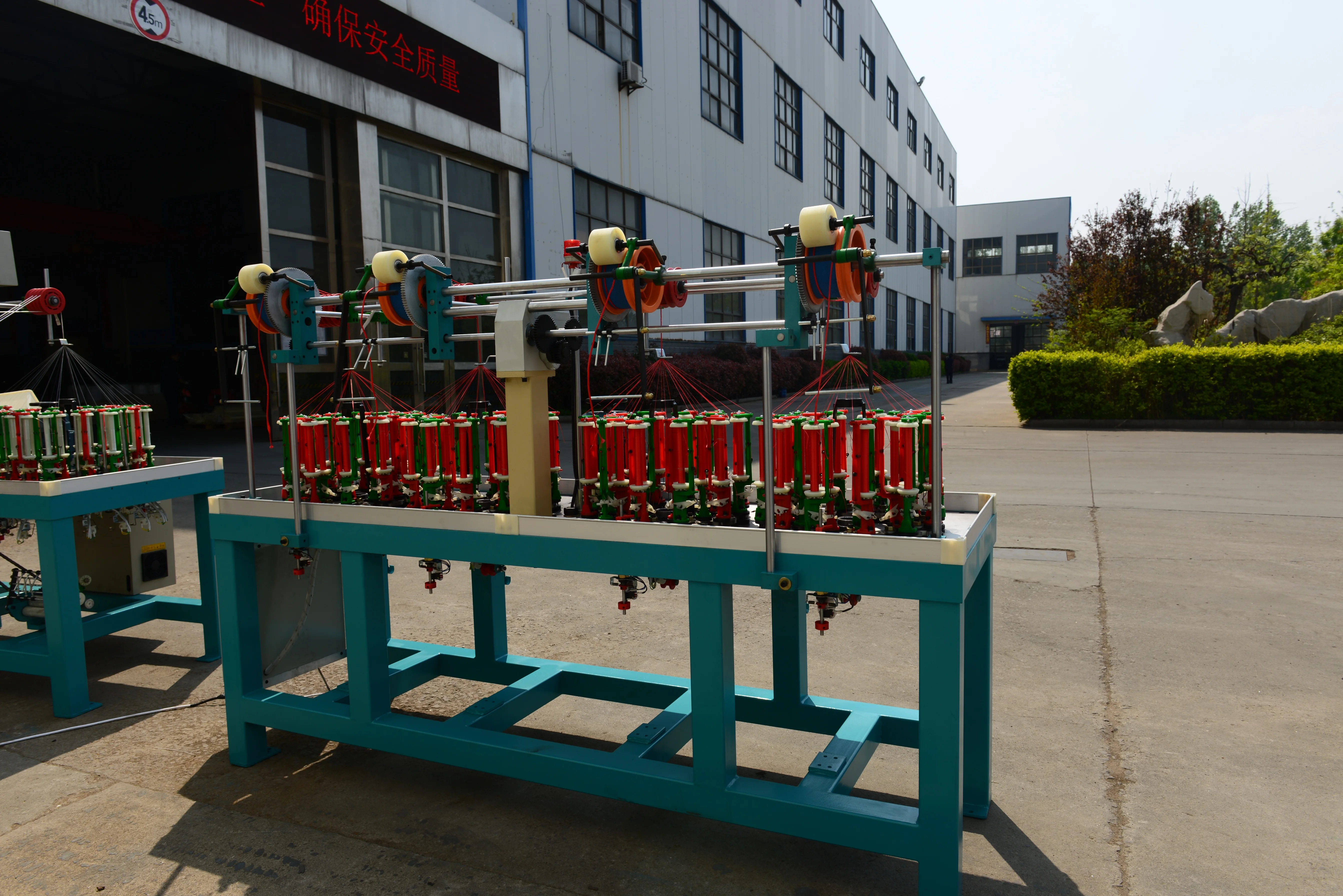 xuzhou henghui high speed cloth cord drawing string round shoelace 48 spindle braiding machine