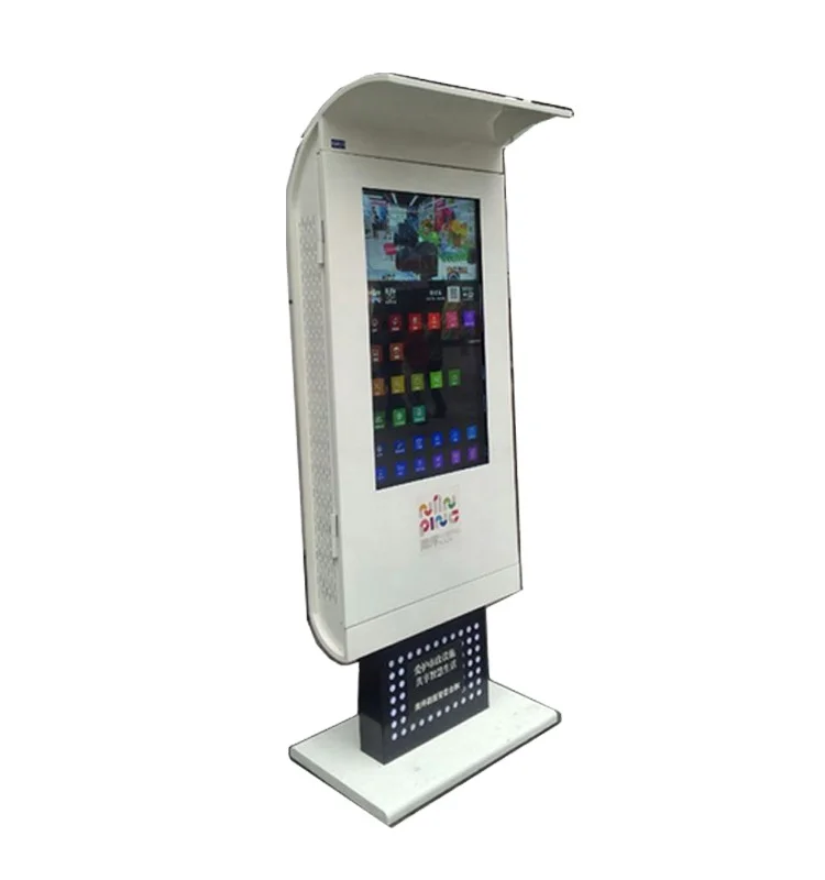 Factory hot selling custom 75inch floor stand lcd digital signage advertising machine screens tv display for outdoor screens