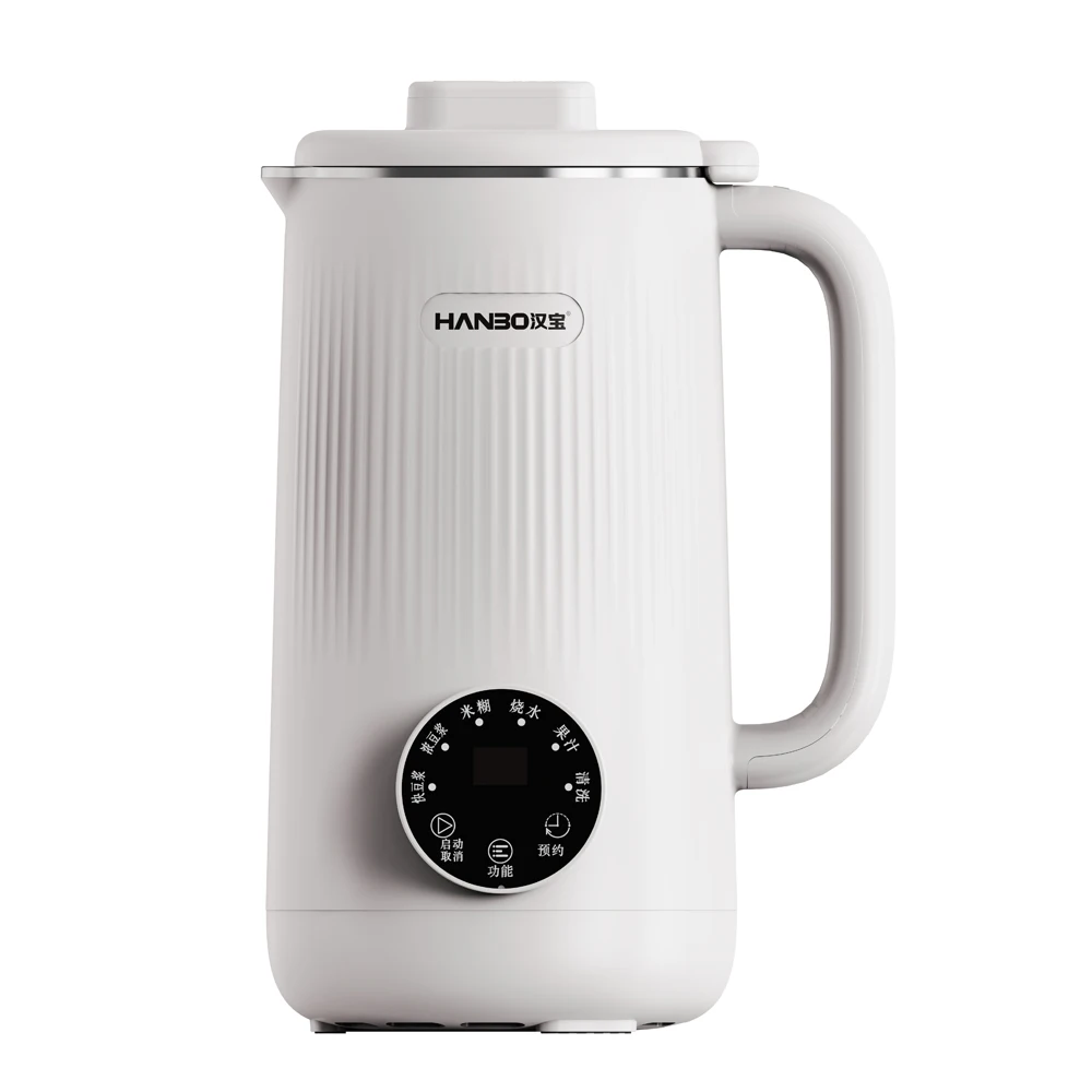 HABBO 800ML Multifunctional Wall Breaking Machine Household Cooking Automatic Vacuum Bass Mute Soybean Milk Machine