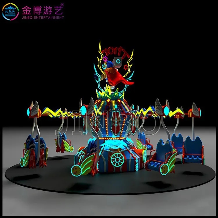 Flying chair for kids amusement park ride magic playground simple swing rides trailer amusement park portable swing flying chair