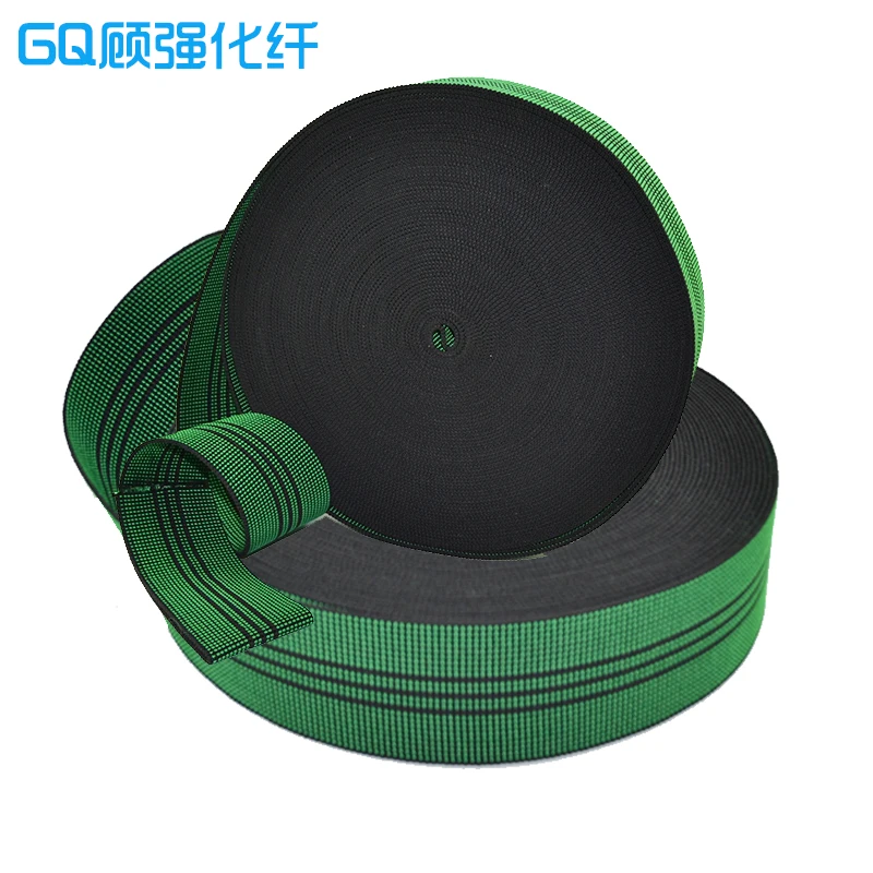 Manufacturer customized green elastic webbing for furniture chairs