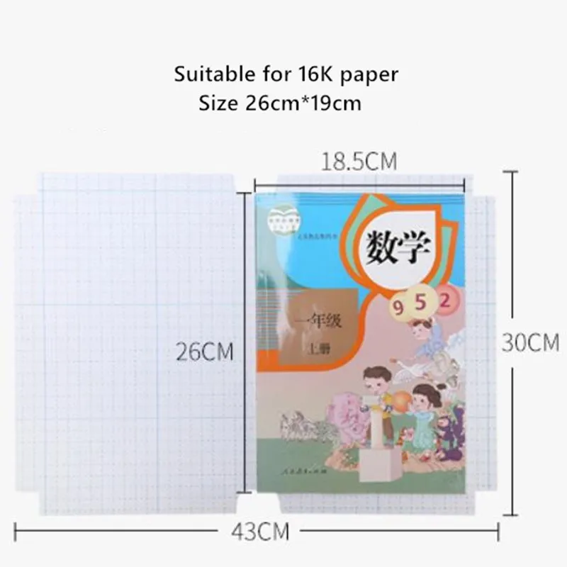 Cheap price size 50x36cm 80 microns transparent clear embossed pvc cpp self adhesive book cover