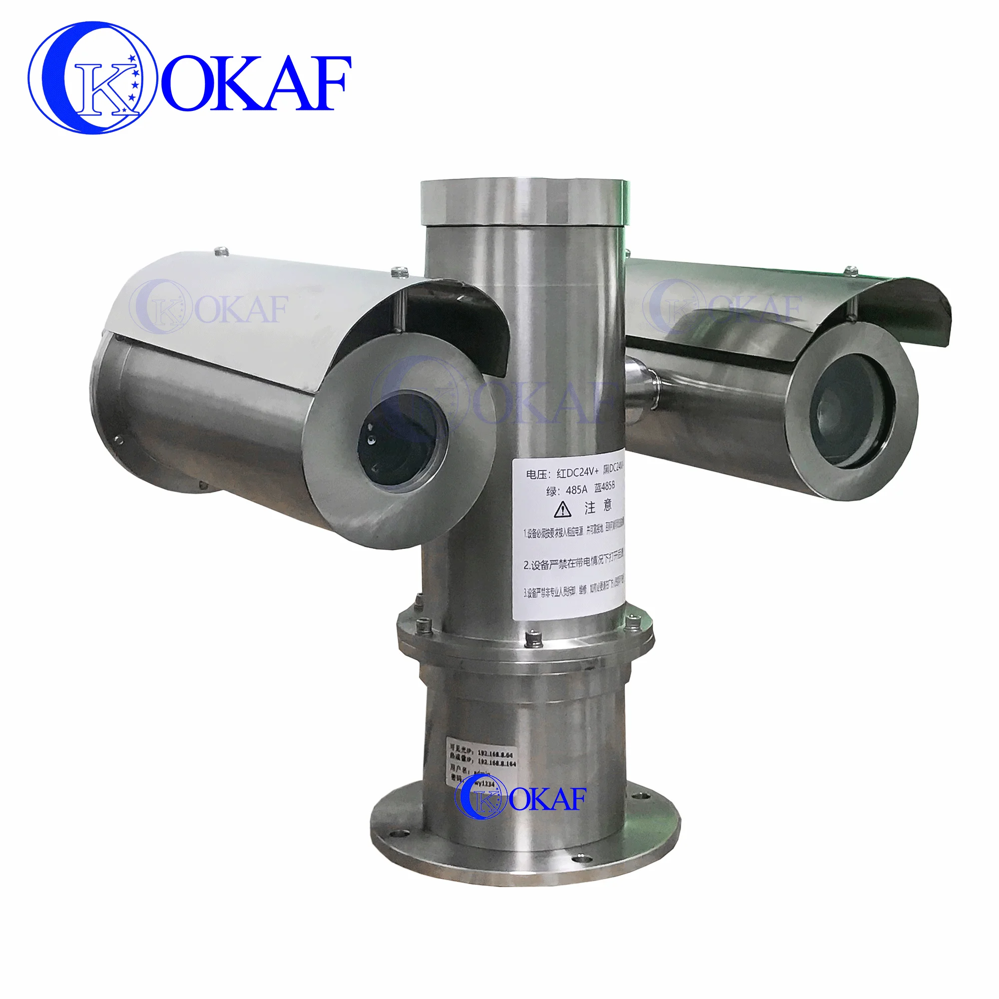 Long Range Night Vision Explosion Proof Stainless Steel Thermal PTZ camera CCTV Security Thermal Camera