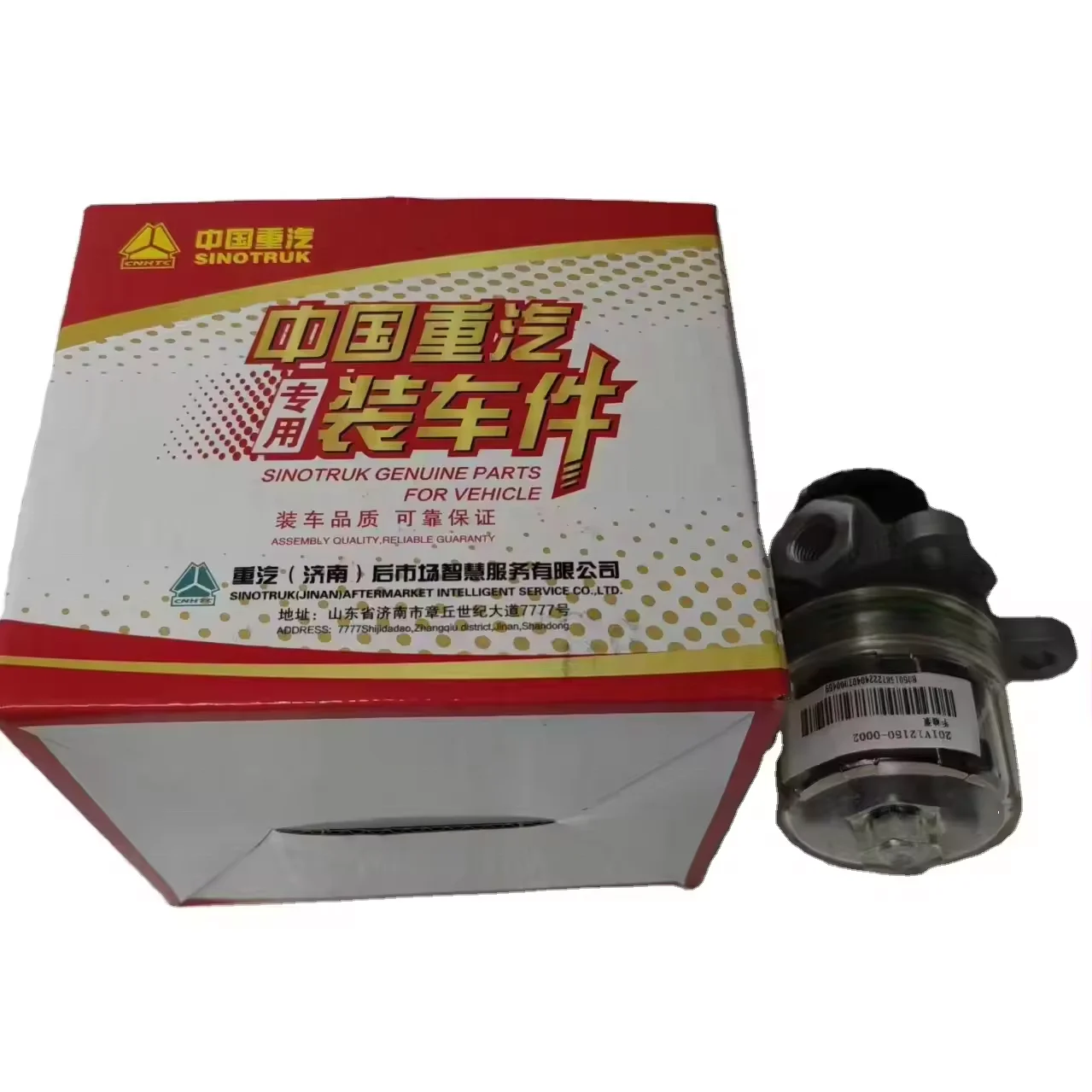 SINOTRUK HOWO 6*4 Red 10-Tyre Load 50Tons Dump Truck Tipper Diesel Heavy Truck Earthmoving Made China Left Steering Used