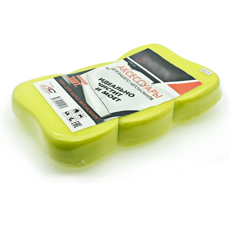 Высокоабсорбирующая губка для мойки автомобиля Jumbo для продажи, очистка автомобиля, как на картинке, 1000 мешков, Foamstar CN;JIA FC044 PU, Reach