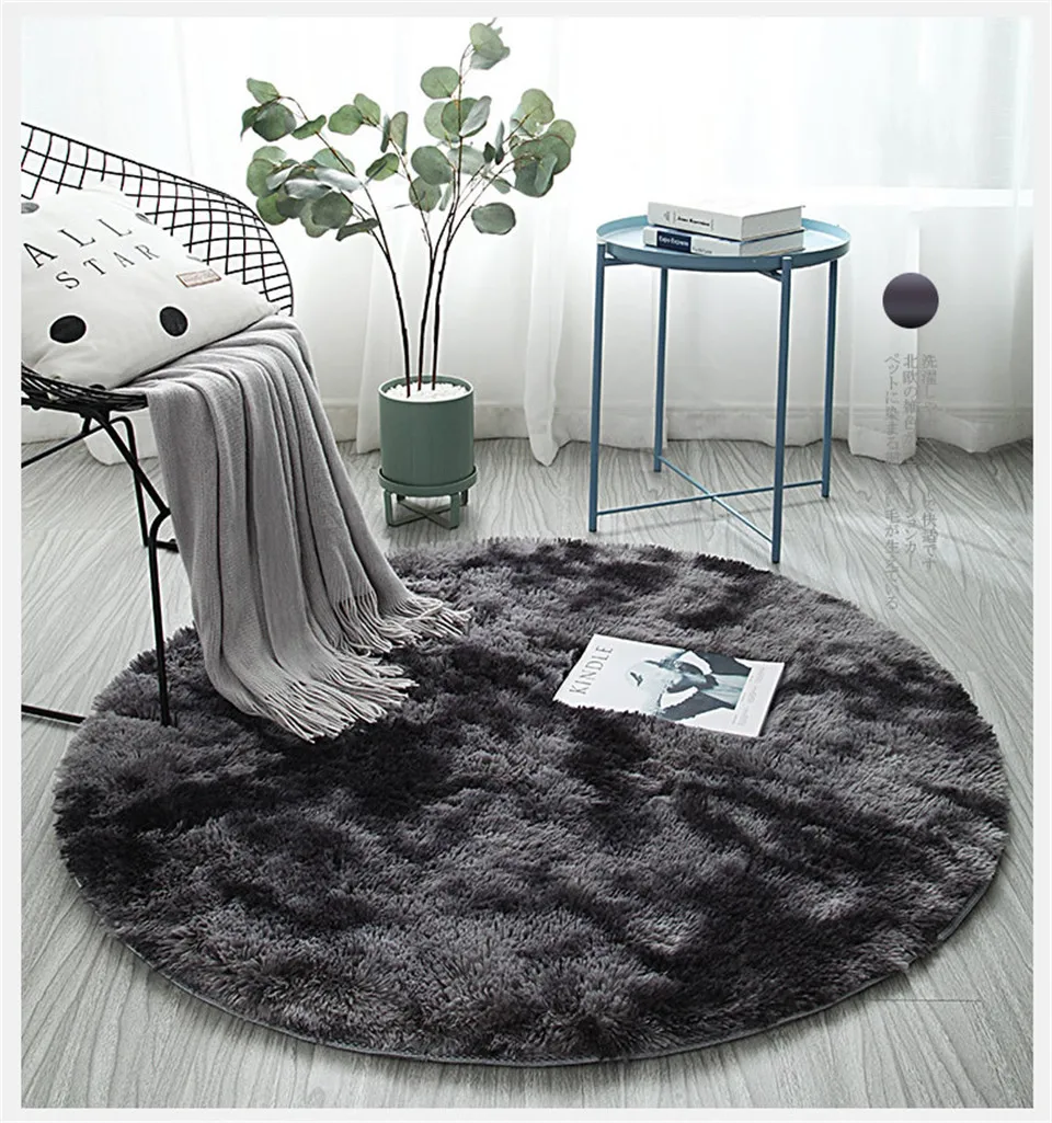 Grey Fluffy Tie Dyeing Faux Fur Rugs Round Rug Carpet Living Room Decor Computer Chair  Shaggy Area Rug Modern Mats