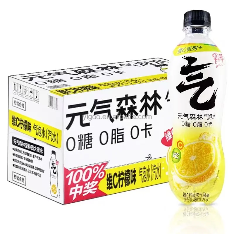 Китай известный газированный безалкогольный напиток yuanqi VC с лимонным вкусом фруктовый 280 мл энергетический