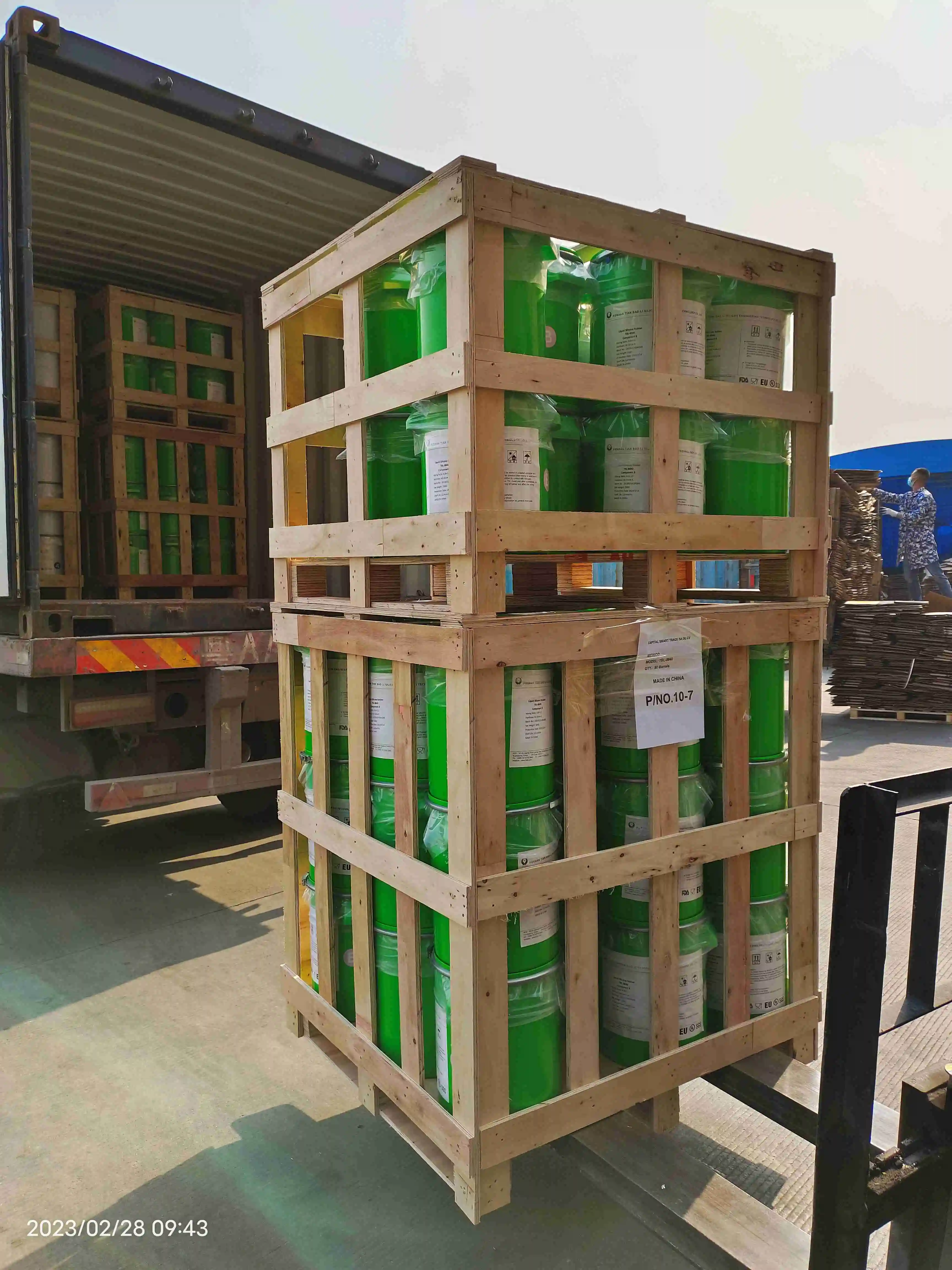 Aging resistance liquid silicone rubber liquid silicone LSR silicone for industrial parts