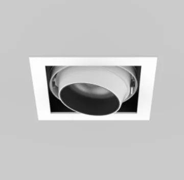 Современная система потолочных светильников ECOJAS A1721/20W с регулируемой