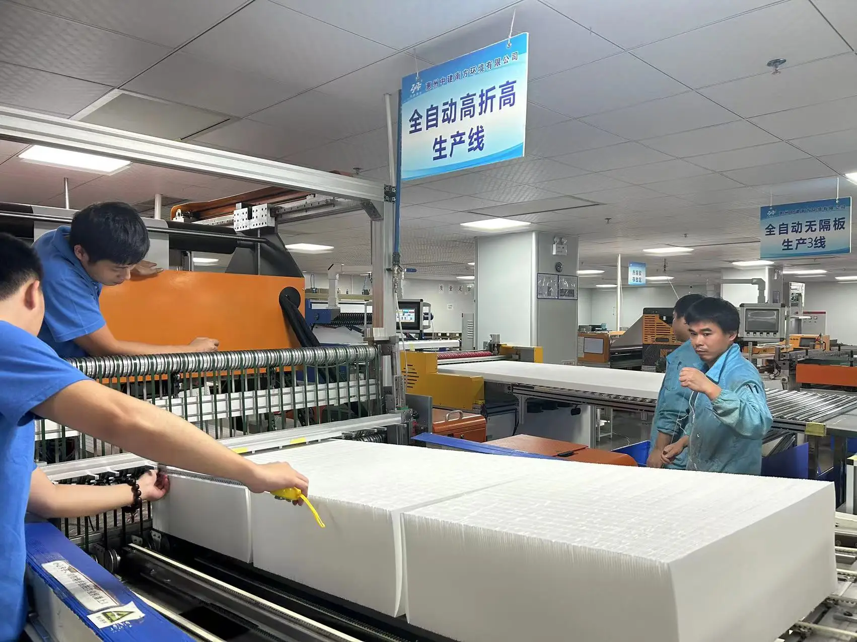 Laboratory Filter Paper for Air Purification for the Construction Industry